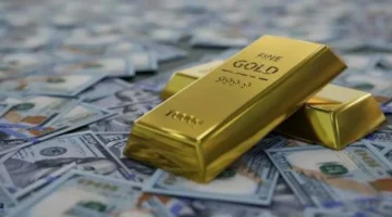 تراجع سعر الذهب إلى أدنى مستوياته في الأسواق العالمية خلال التعاملات الحالية